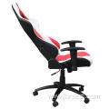 Adjustable Gaming Computer Games Leather Office Chair